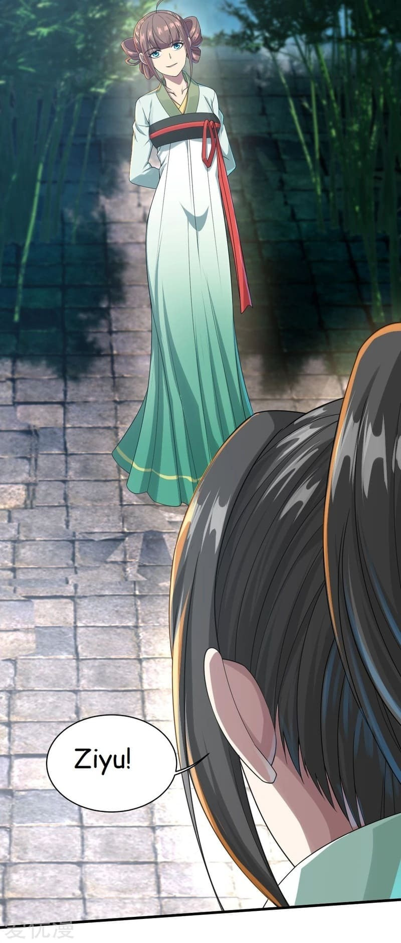 Read Matchless Emperor (Colored) chapter 73 image 20 on Lezhin