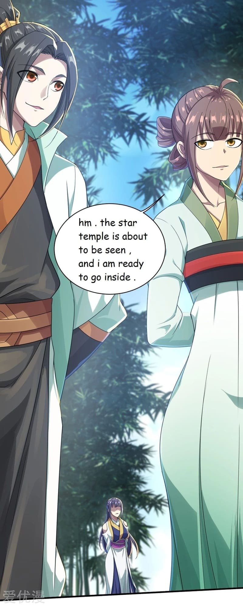 Read Matchless Emperor (Colored) chapter 73 image 24 on Lezhin