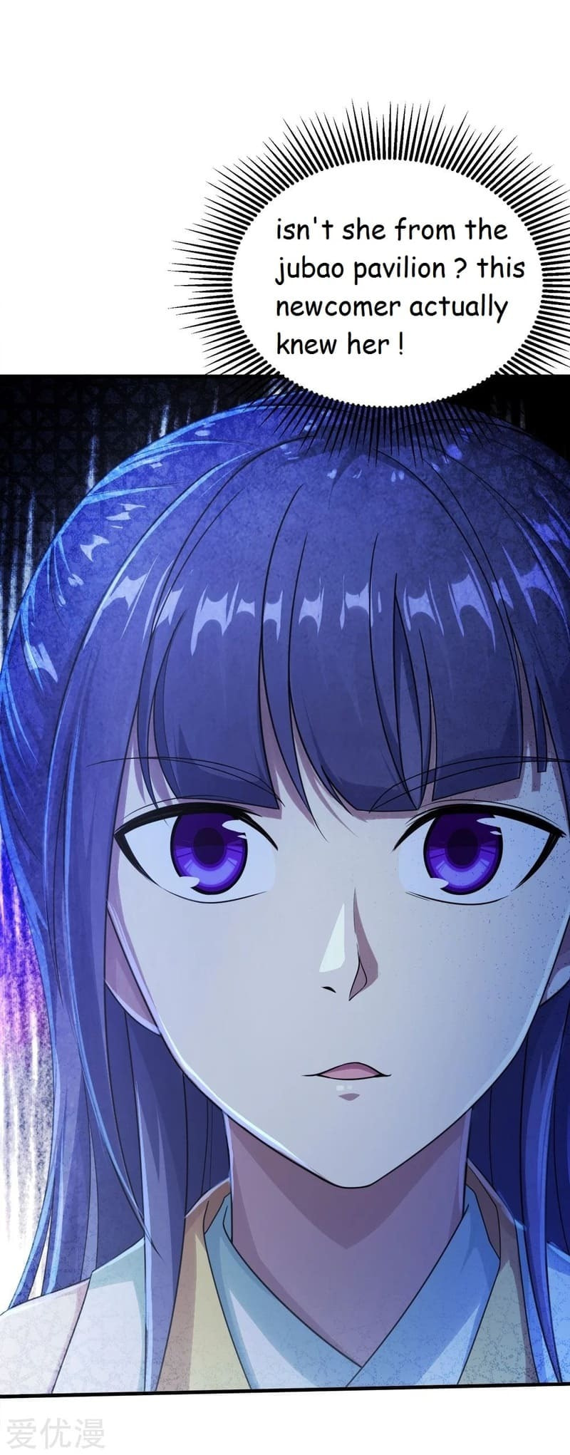 Read Matchless Emperor (Colored) chapter 73 image 26 on Lezhin
