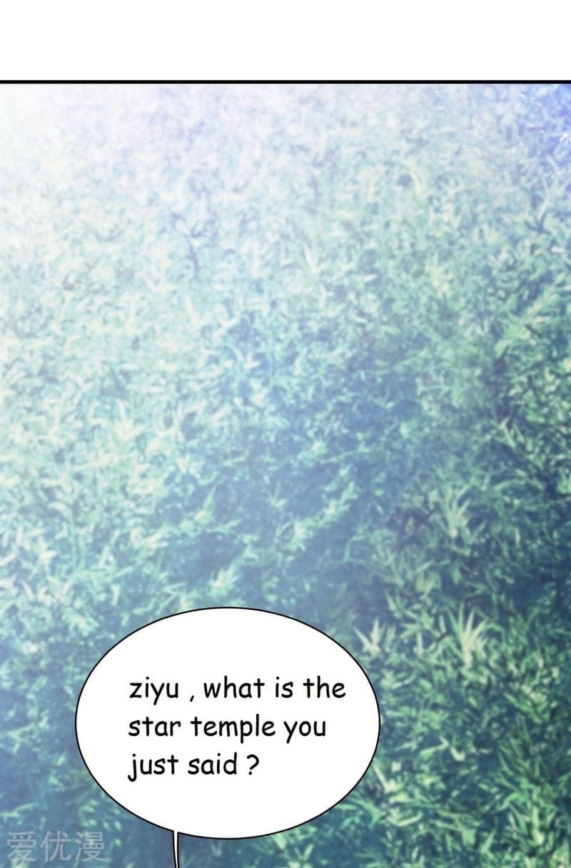 Read Matchless Emperor (Colored) chapter 73 image 27 on Lezhin