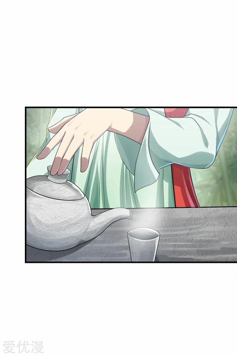 Read Matchless Emperor (Colored) chapter 73 image 32 on Lezhin