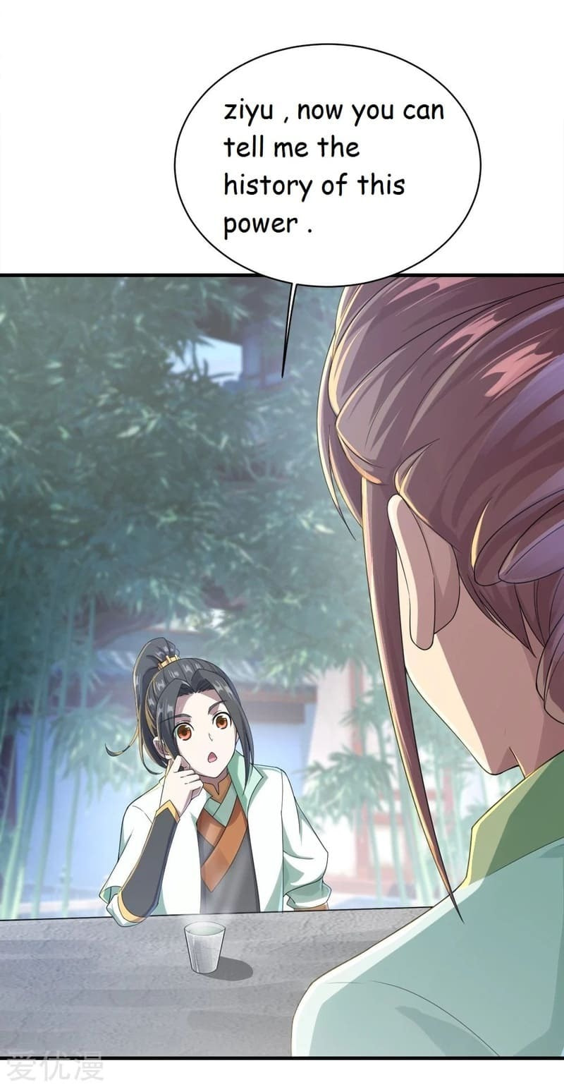 Read Matchless Emperor (Colored) chapter 73 image 34 on Lezhin