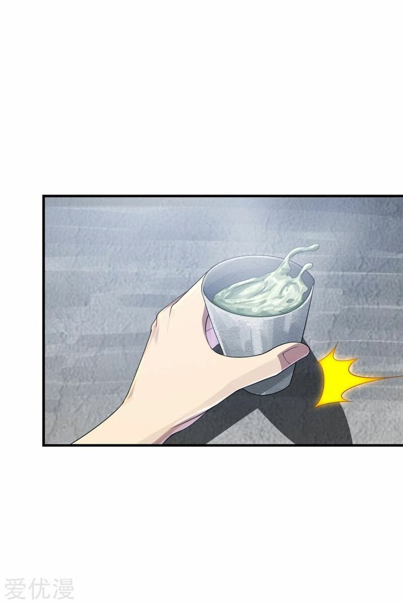 Read Matchless Emperor (Colored) chapter 73 image 35 on Lezhin