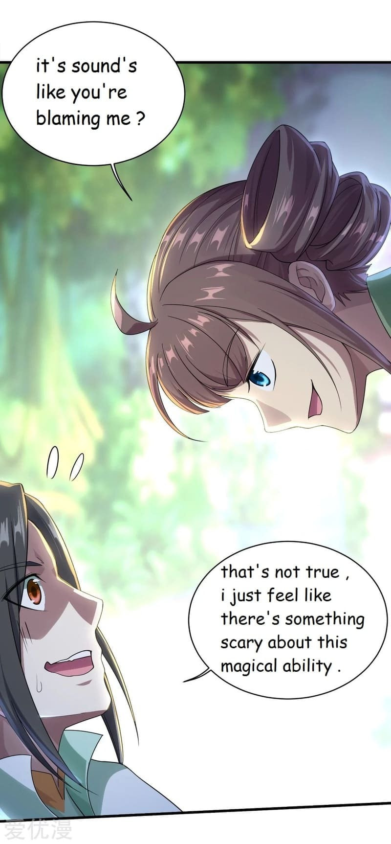 Read Matchless Emperor (Colored) chapter 73 image 36 on Lezhin
