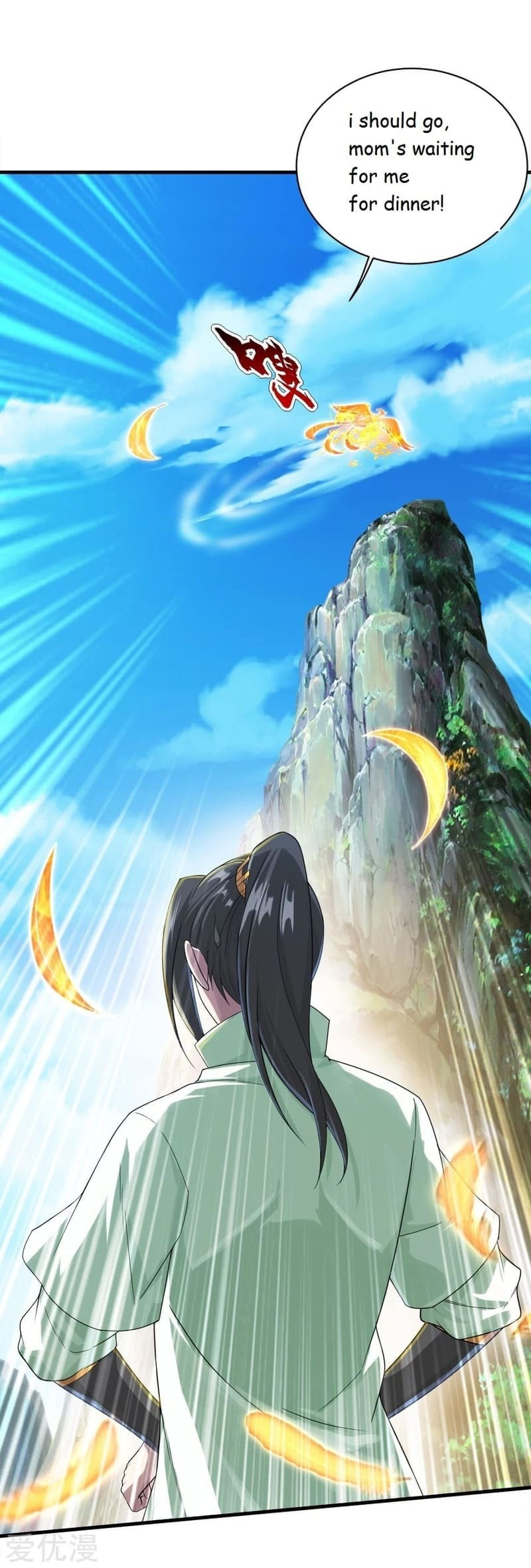 Read Matchless Emperor (Colored) chapter 73 image 9 on Lezhin