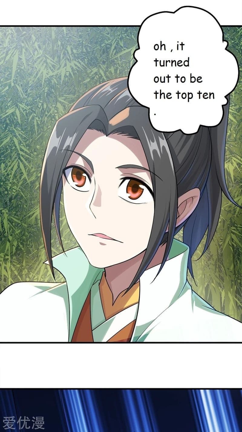 Read Matchless Emperor (Colored) chapter 74 image 1 on Lezhin