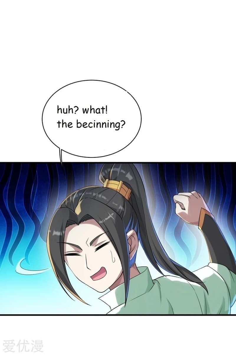 Read Matchless Emperor (Colored) chapter 74 image 11 on Lezhin