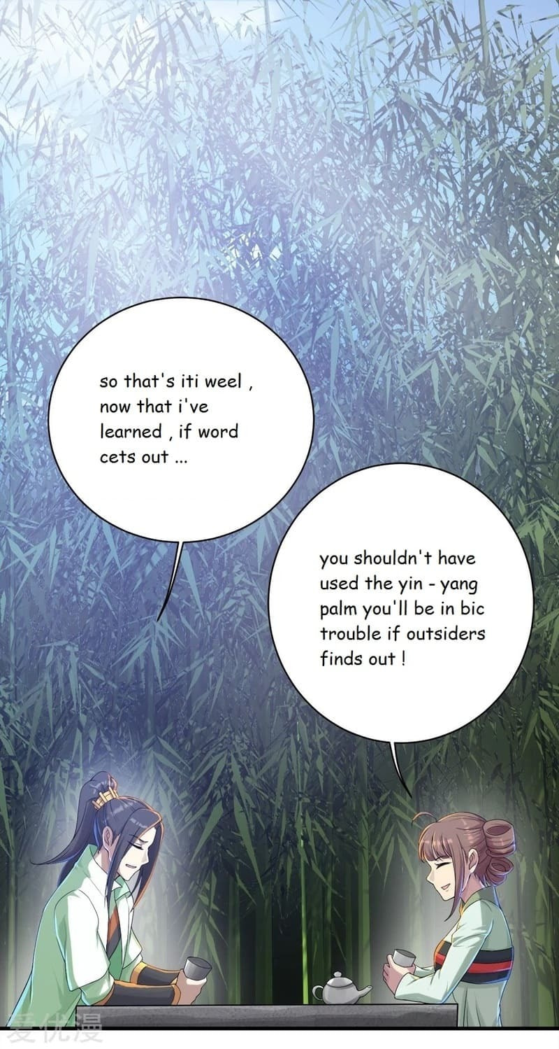 Read Matchless Emperor (Colored) chapter 74 image 15 on Lezhin
