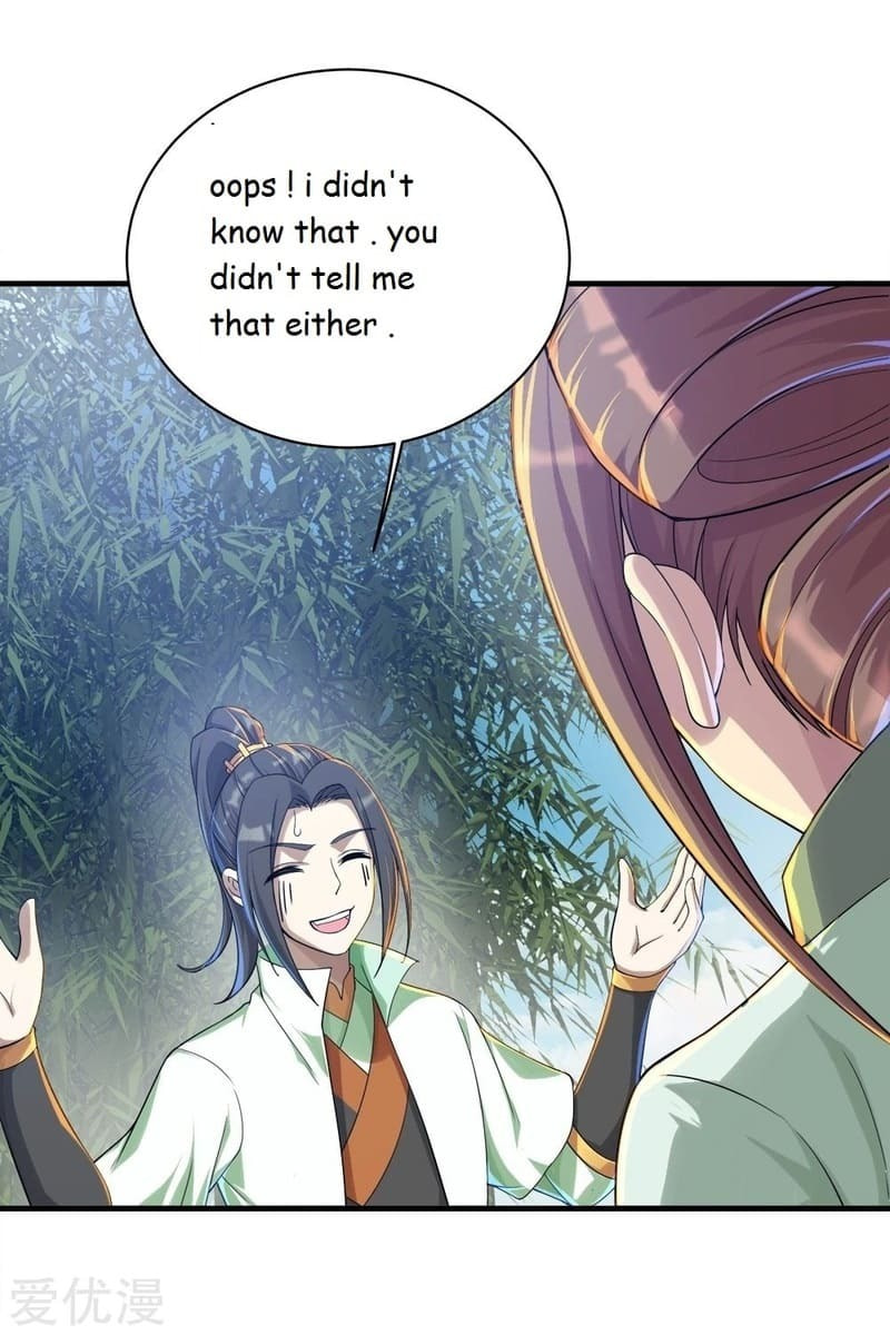 Read Matchless Emperor (Colored) chapter 74 image 18 on Lezhin
