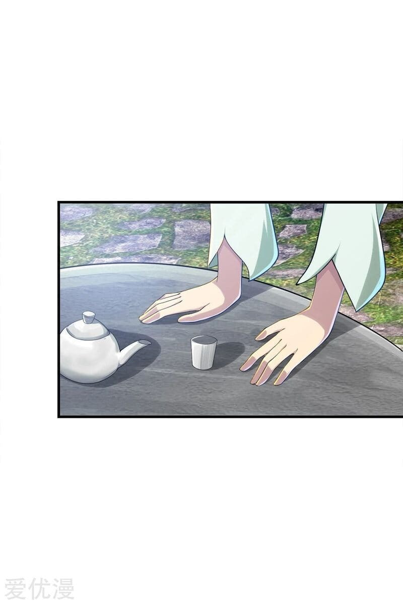 Read Matchless Emperor (Colored) chapter 74 image 19 on Lezhin