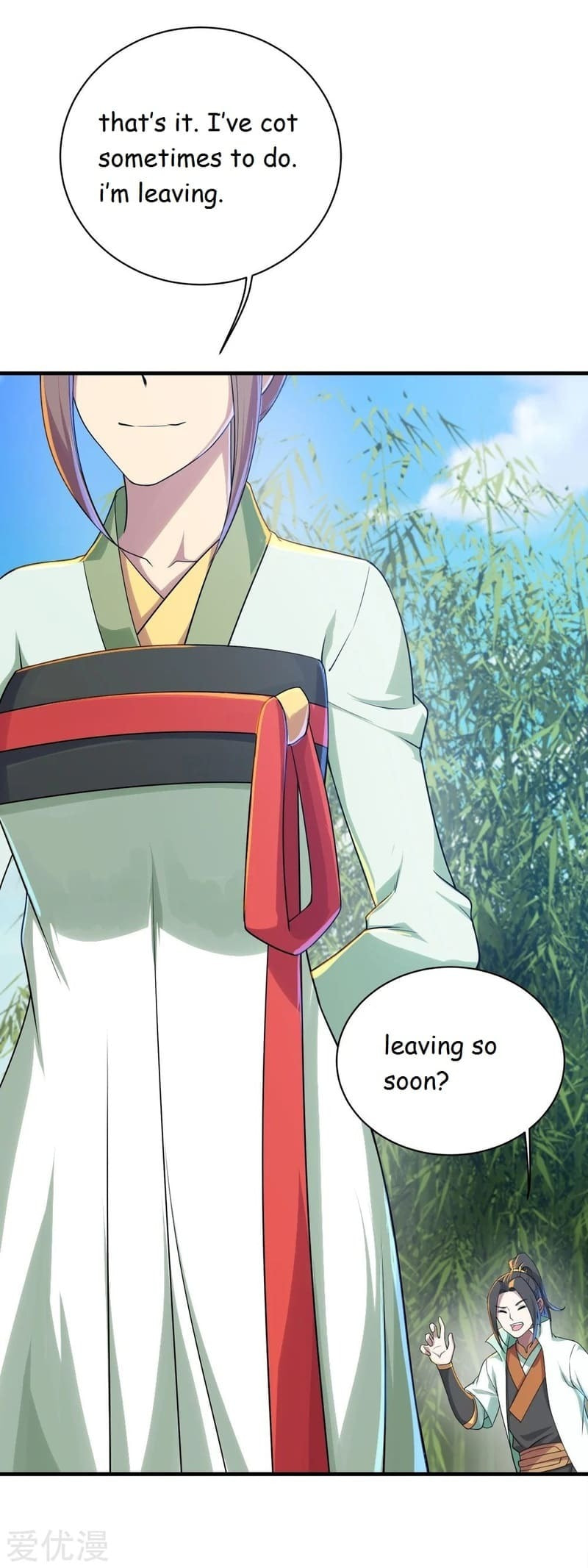 Read Matchless Emperor (Colored) chapter 74 image 26 on Lezhin