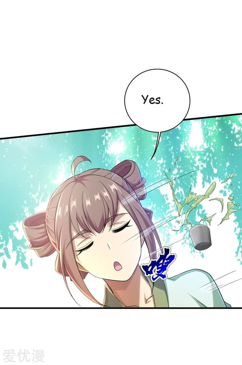 Read Matchless Emperor (Colored) chapter 74 image 3 on Lezhin