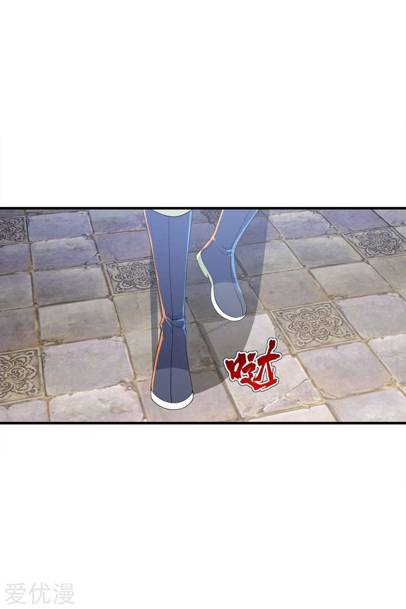 Read Matchless Emperor (Colored) chapter 74 image 32 on Lezhin