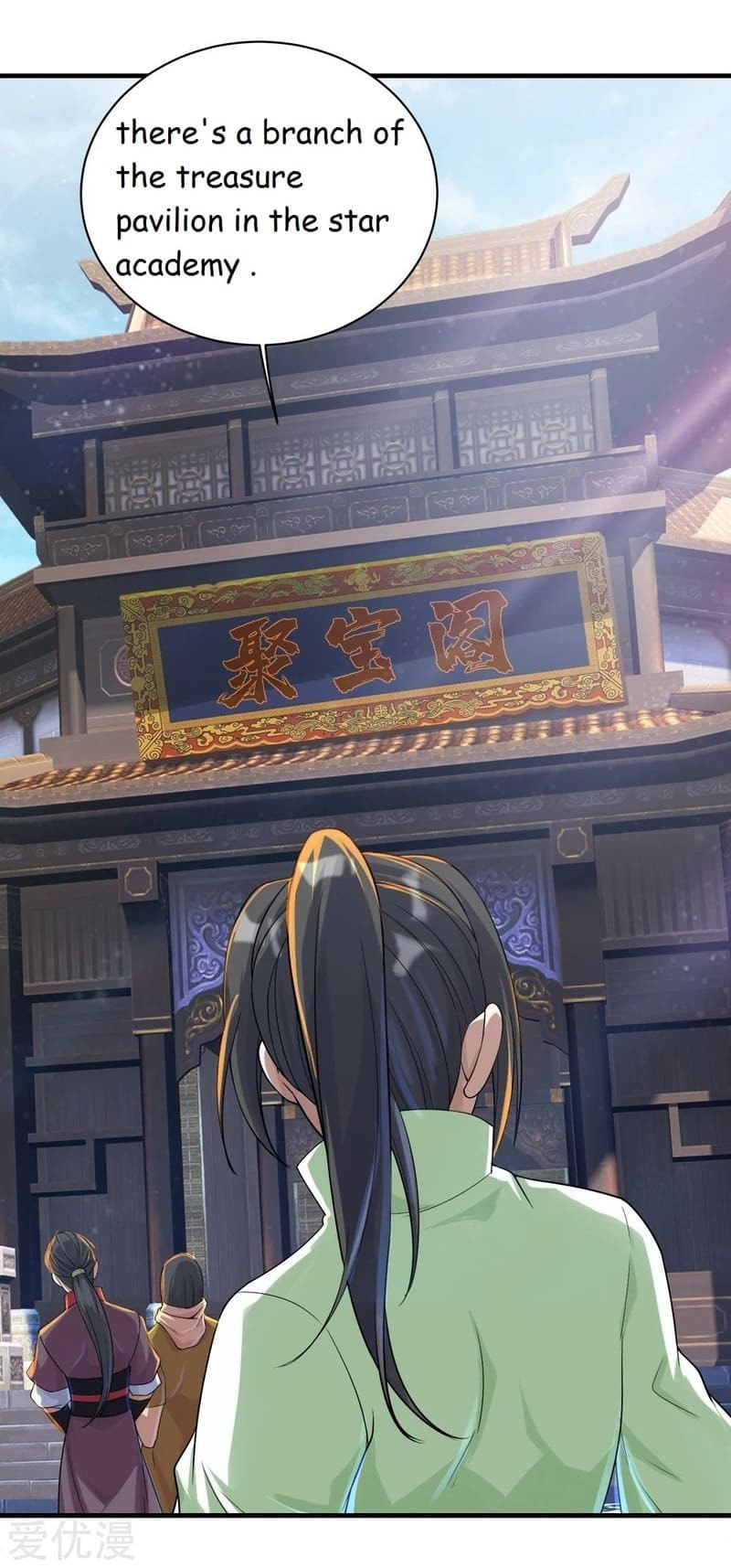 Read Matchless Emperor (Colored) chapter 74 image 33 on Lezhin