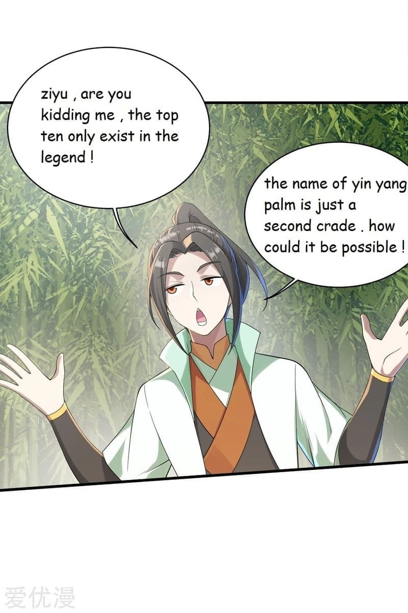 Read Matchless Emperor (Colored) chapter 74 image 4 on Lezhin