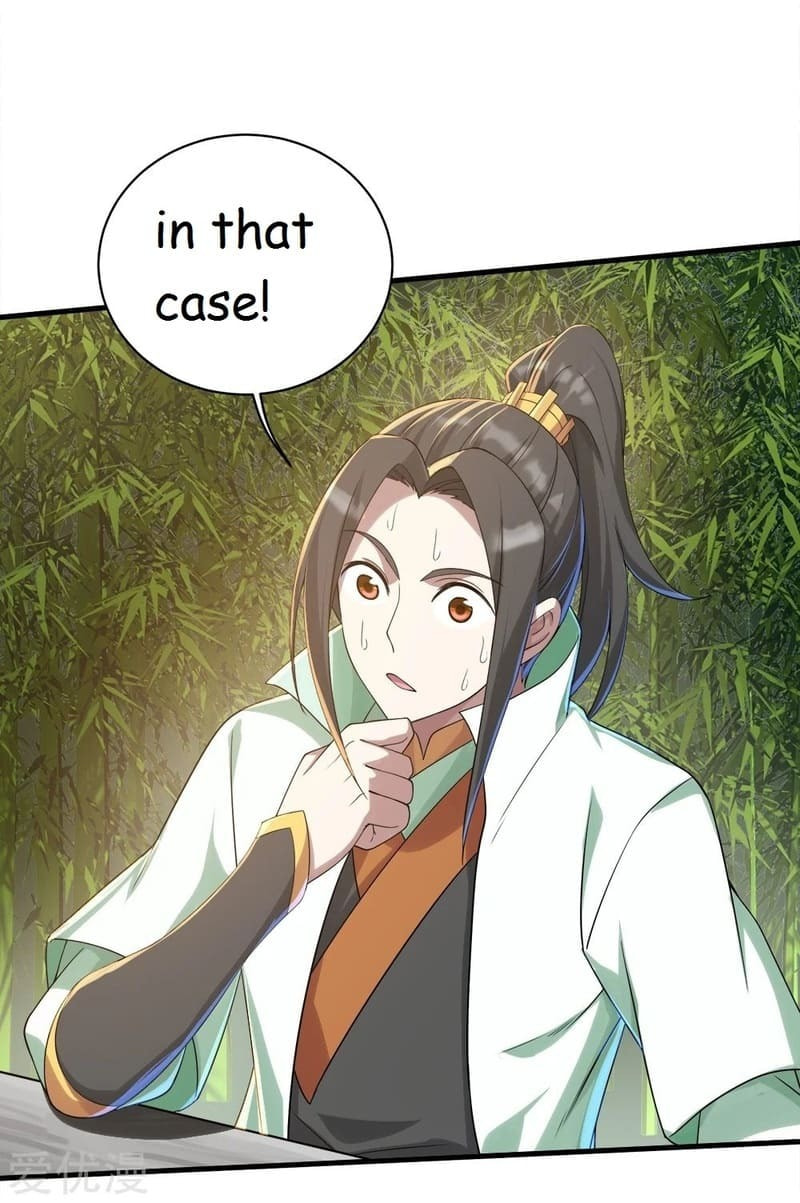 Read Matchless Emperor (Colored) chapter 74 image 7 on Lezhin
