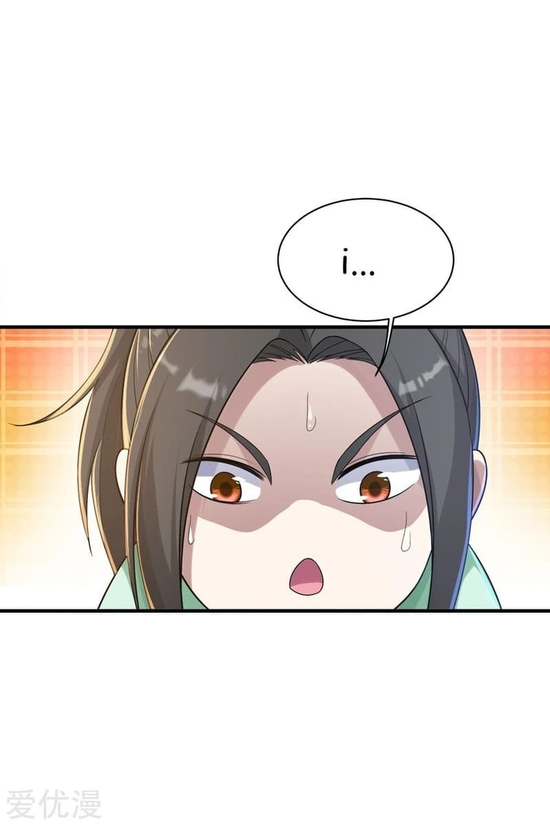 Read Matchless Emperor (Colored) chapter 74 image 8 on Lezhin