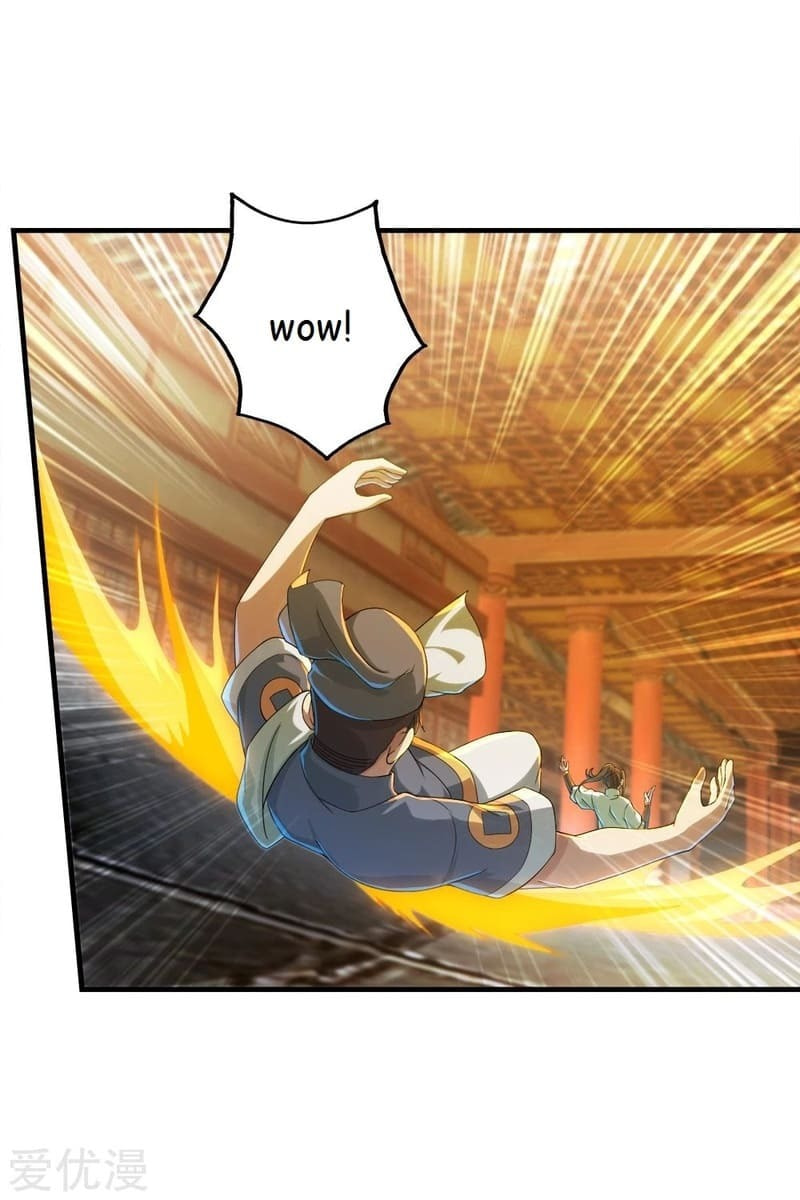 Read Matchless Emperor (Colored) chapter 75 image 14 on Lezhin