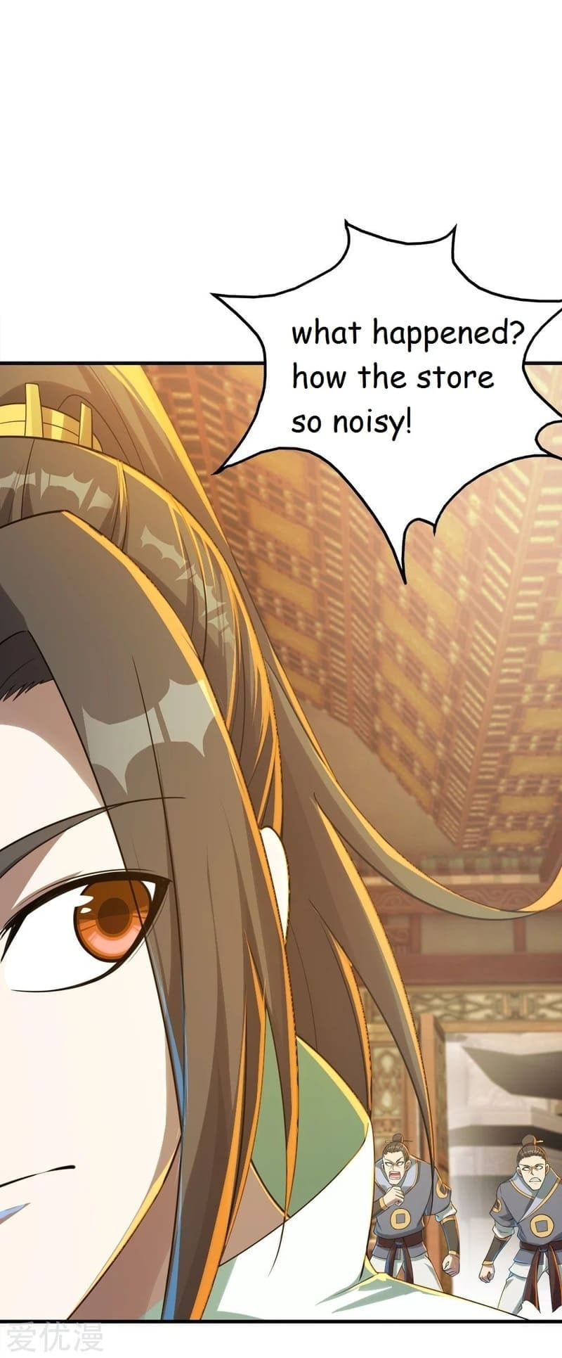 Read Matchless Emperor (Colored) chapter 75 image 17 on Lezhin