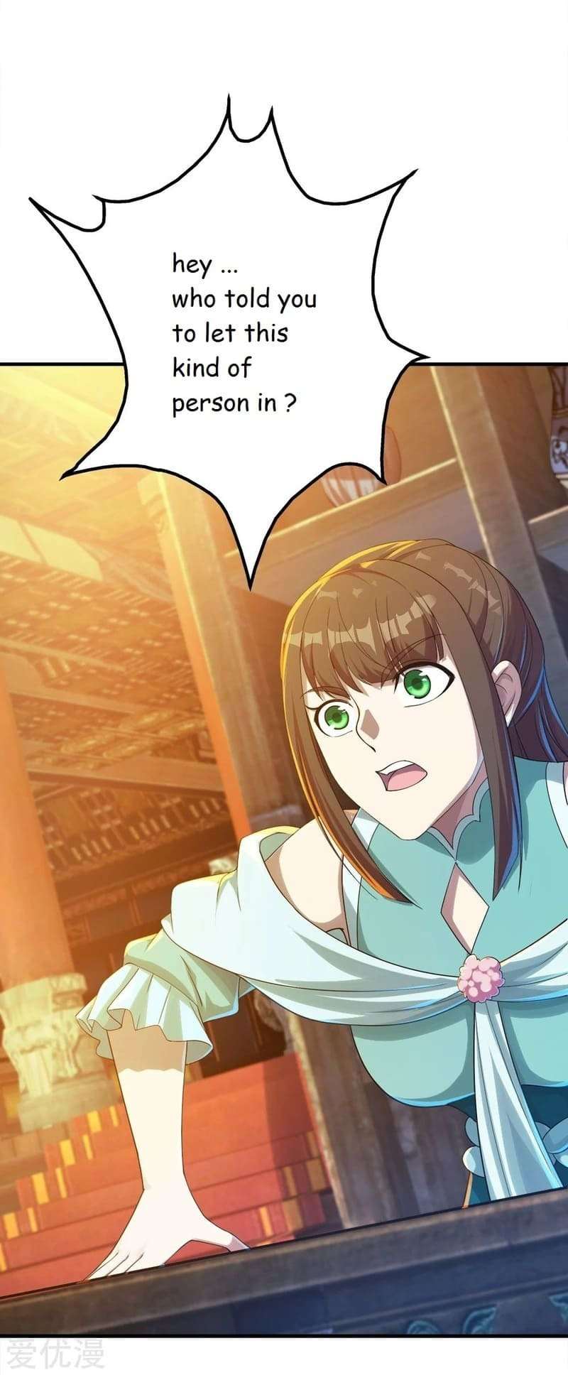 Read Matchless Emperor (Colored) chapter 75 image 4 on Lezhin