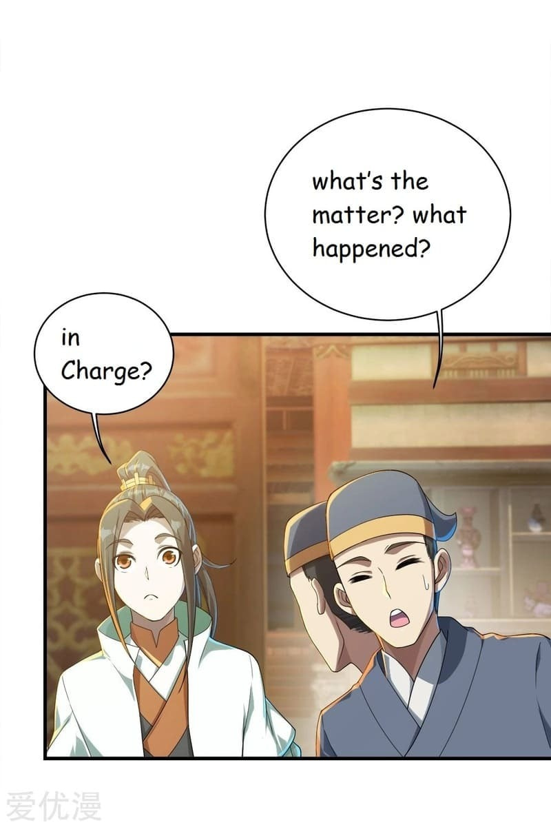 Read Matchless Emperor (Colored) chapter 75 image 5 on Lezhin