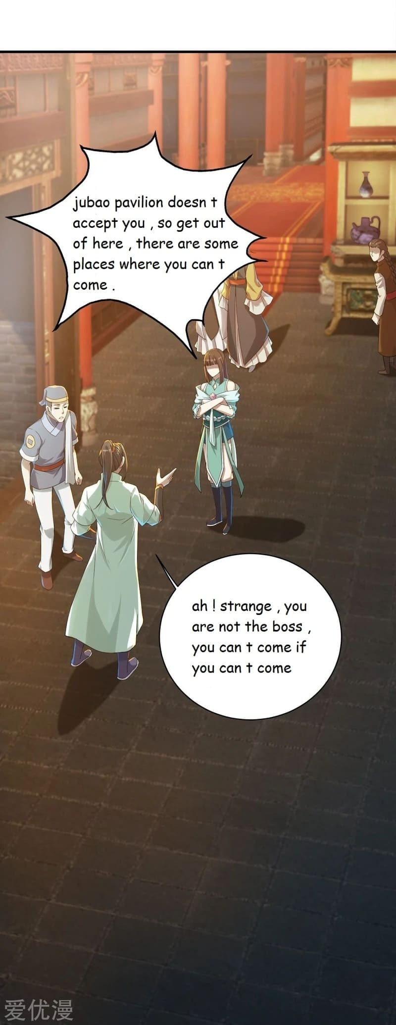 Read Matchless Emperor (Colored) chapter 75 image 7 on Lezhin