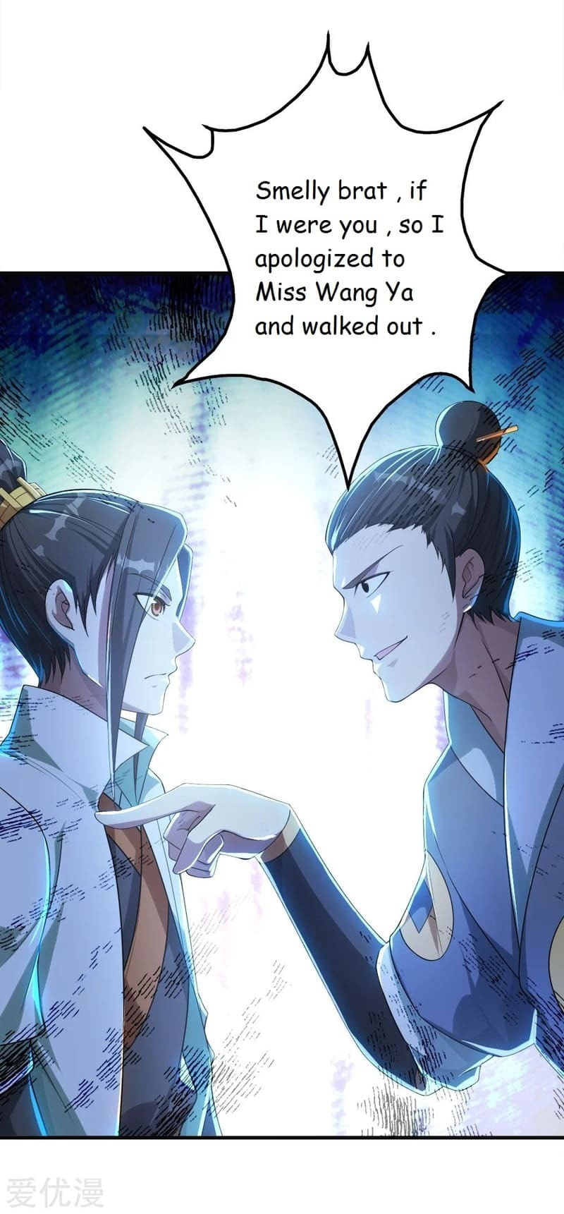 Read Matchless Emperor (Colored) chapter 76 image 1 on Lezhin