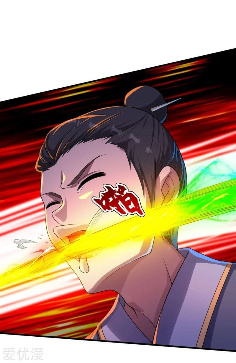 Read Matchless Emperor (Colored) chapter 76 image 13 on Lezhin