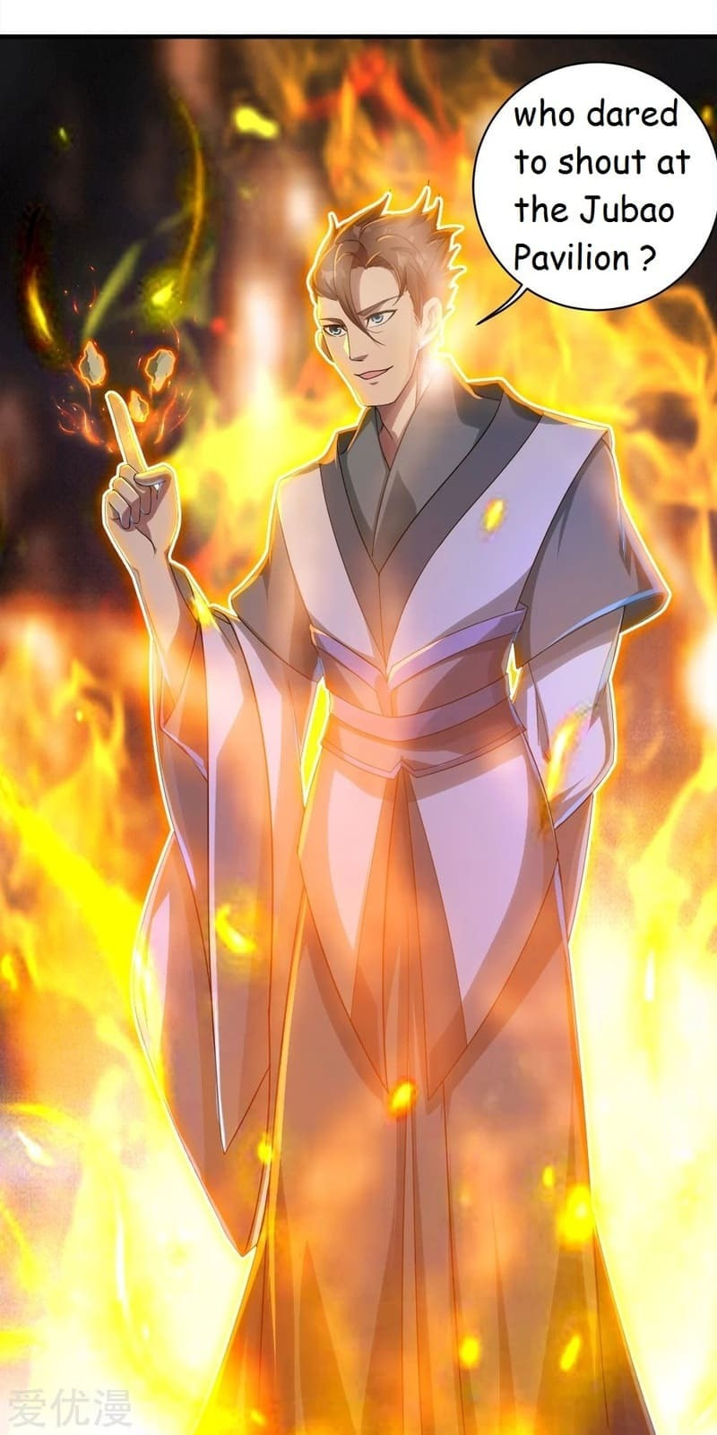 Read Matchless Emperor (Colored) chapter 76 image 15 on Lezhin