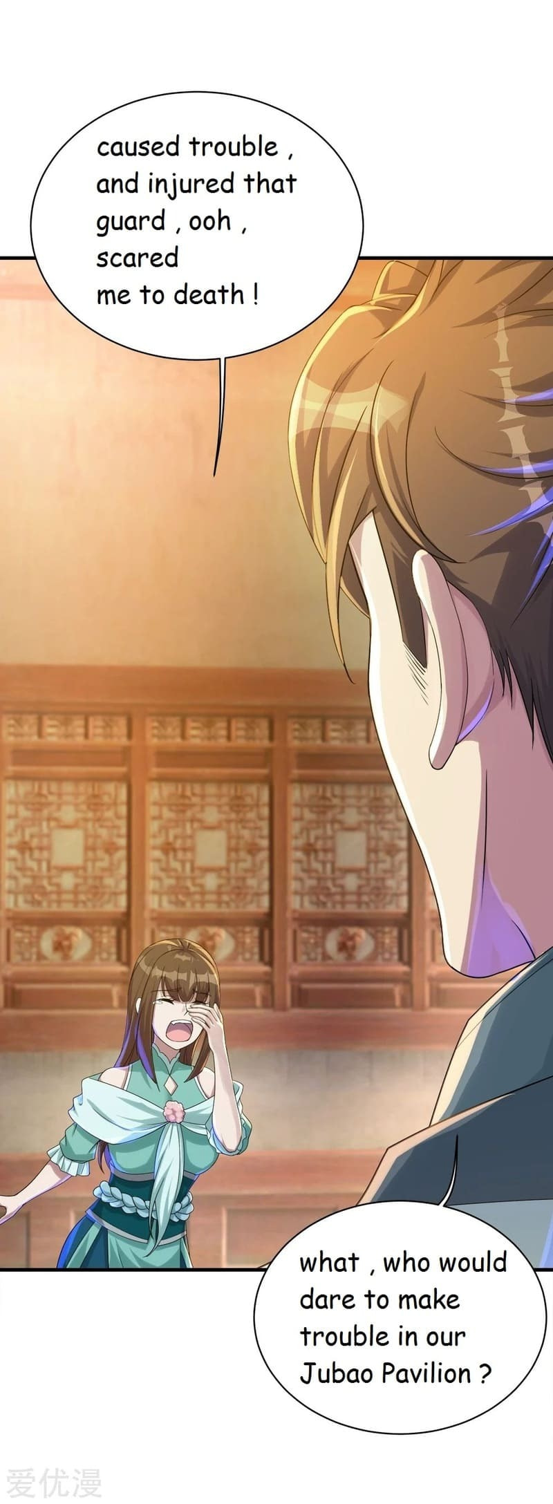 Read Matchless Emperor (Colored) chapter 76 image 19 on Lezhin