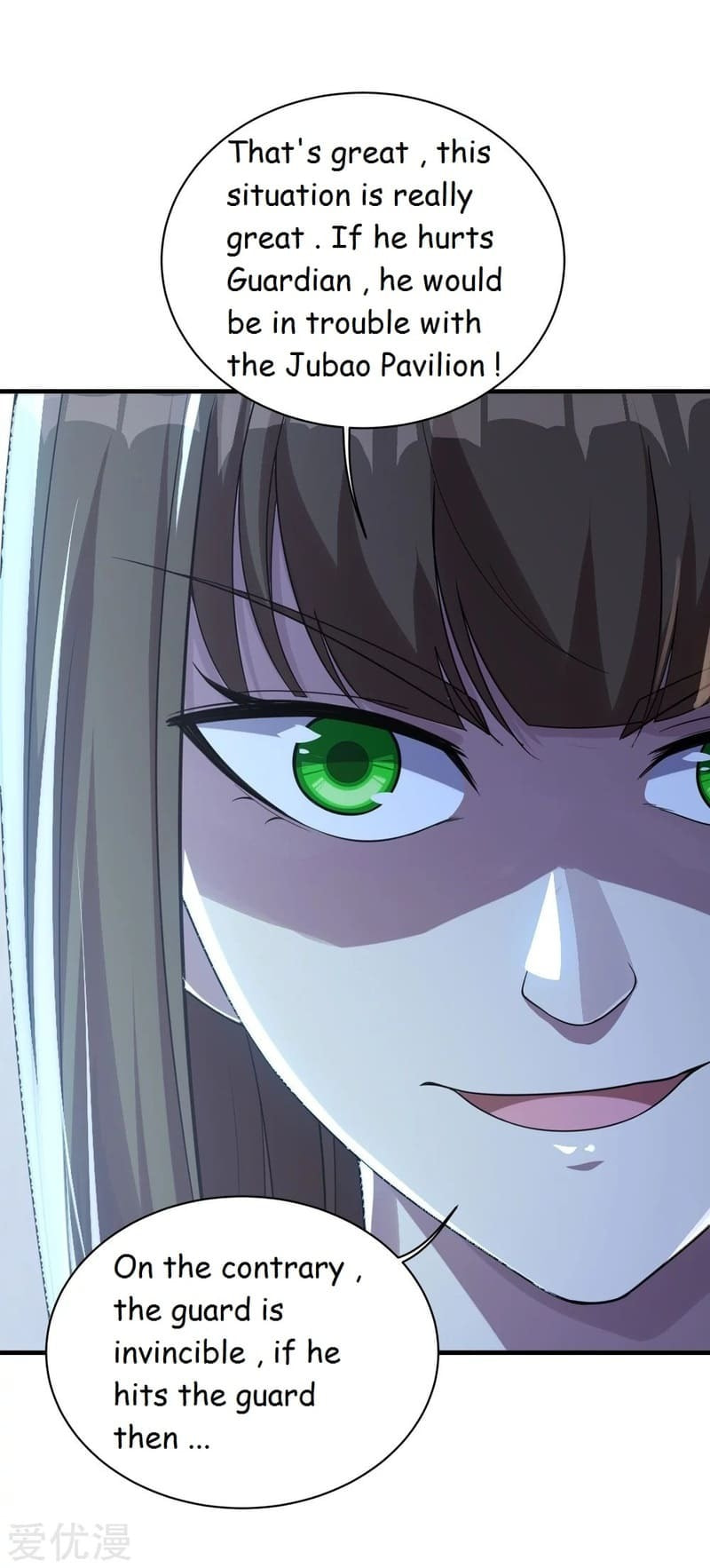 Read Matchless Emperor (Colored) chapter 76 image 2 on Lezhin