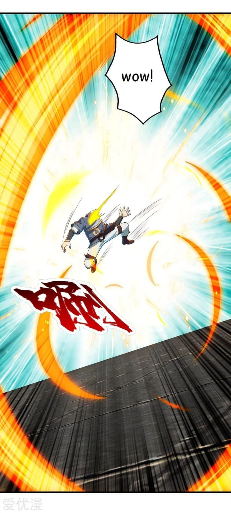 Read Matchless Emperor (Colored) chapter 76 image 4 on Lezhin