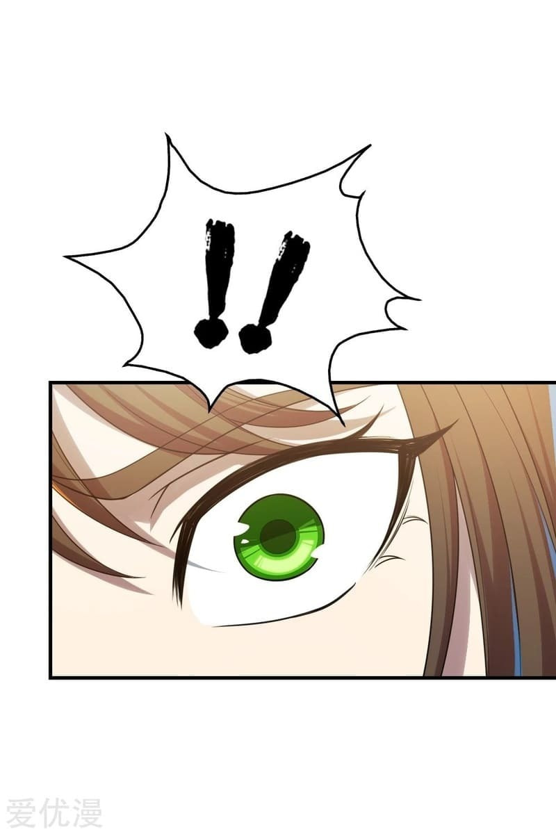 Read Matchless Emperor (Colored) chapter 76 image 6 on Lezhin