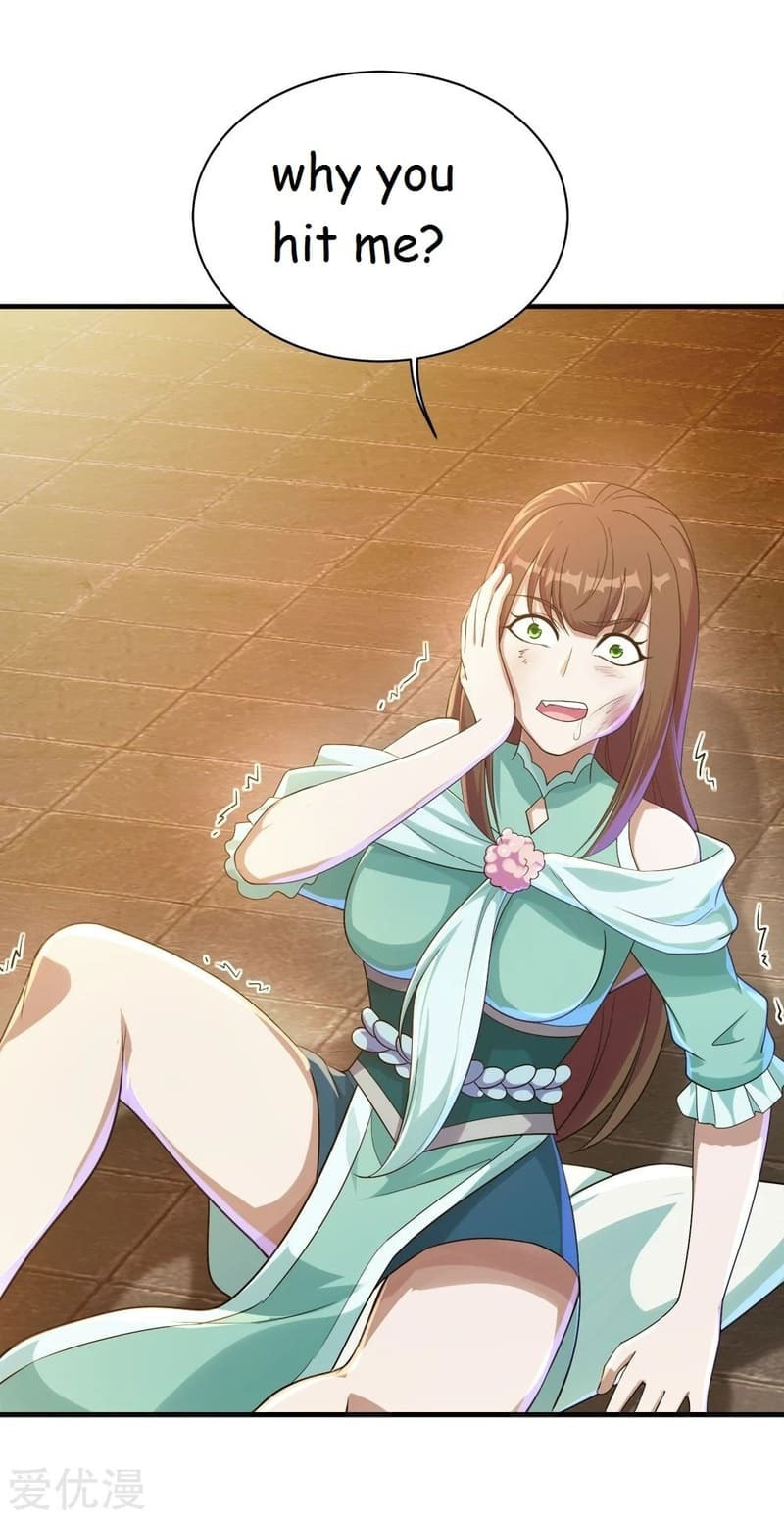 Read Matchless Emperor (Colored) chapter 77 image 15 on Lezhin