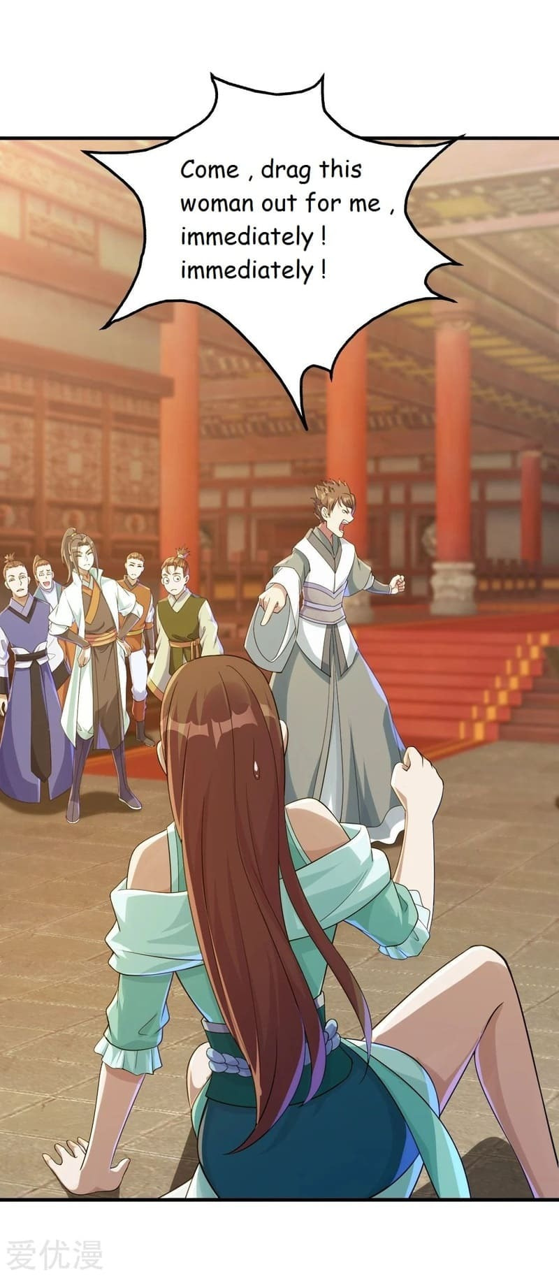 Read Matchless Emperor (Colored) chapter 77 image 16 on Lezhin