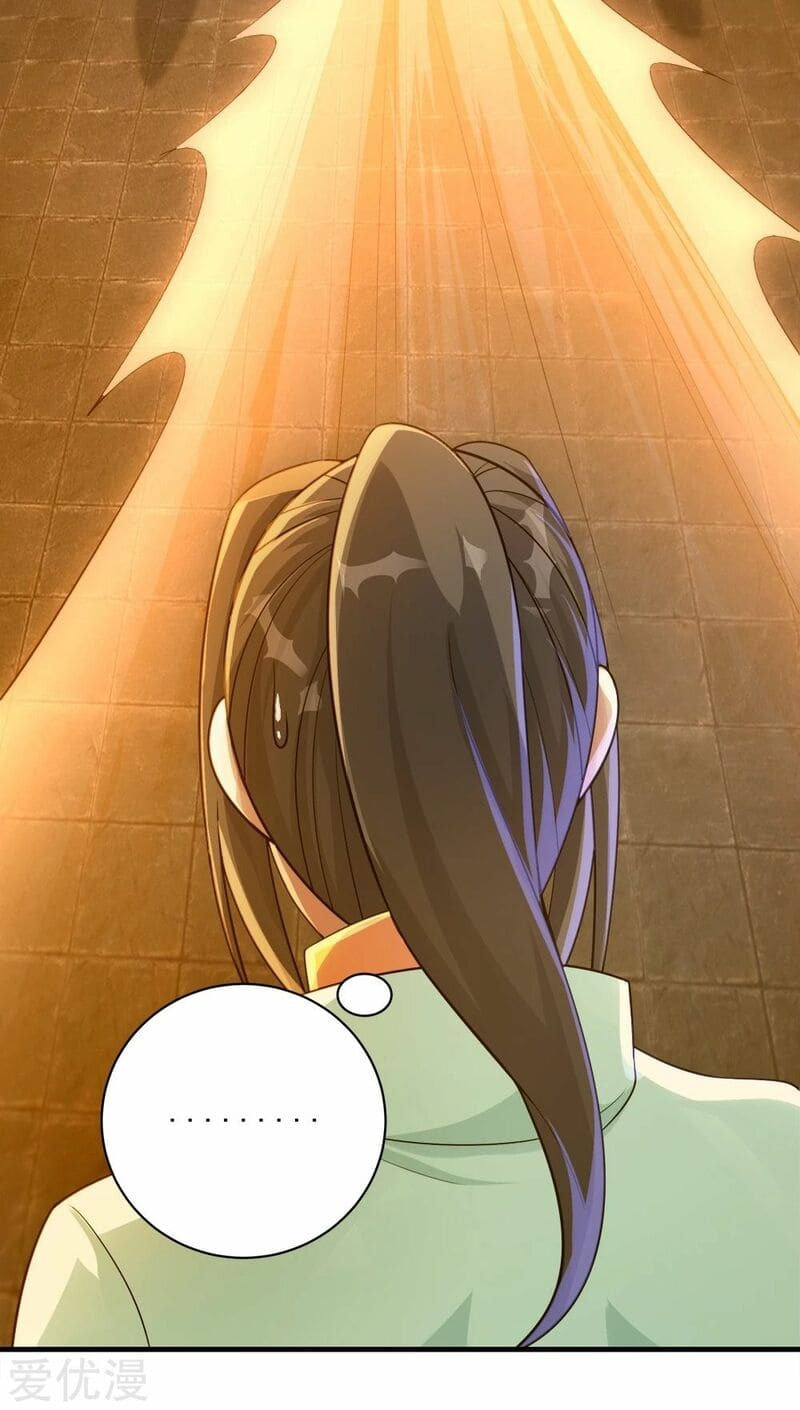Read Matchless Emperor (Colored) chapter 77 image 19 on Lezhin