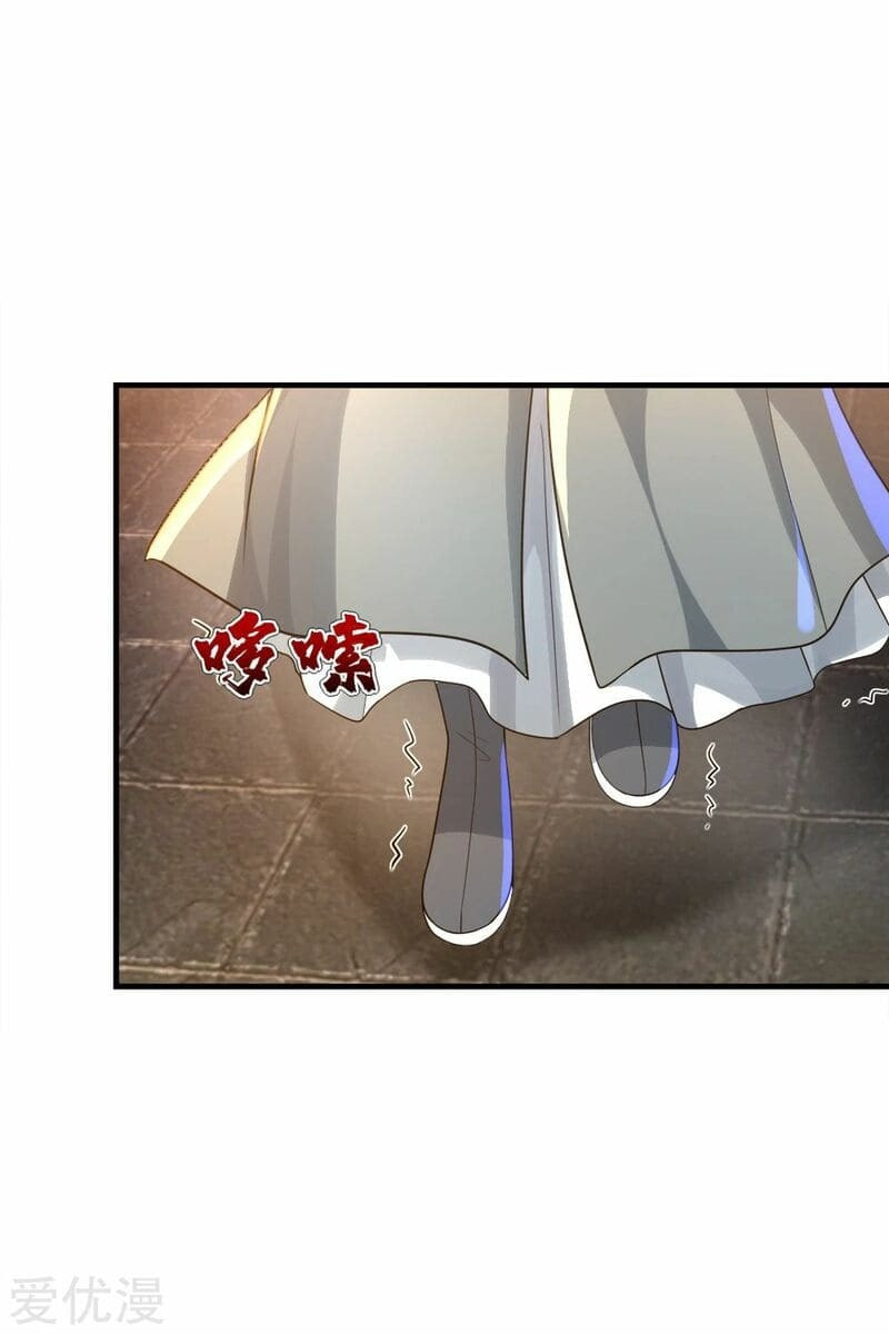 Read Matchless Emperor (Colored) chapter 77 image 2 on Lezhin