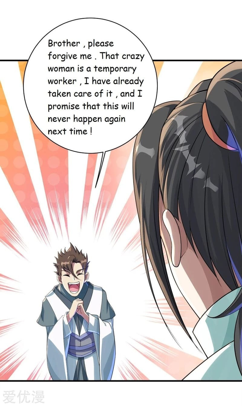 Read Matchless Emperor (Colored) chapter 77 image 21 on Lezhin