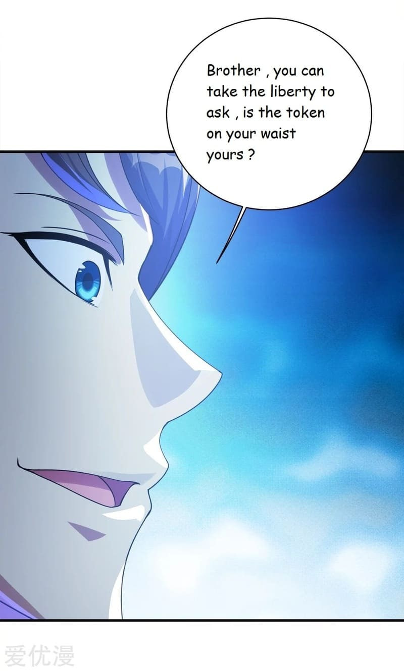 Read Matchless Emperor (Colored) chapter 77 image 22 on Lezhin