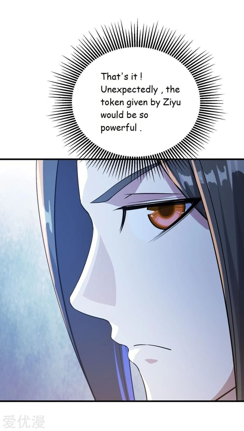 Read Matchless Emperor (Colored) chapter 77 image 23 on Lezhin
