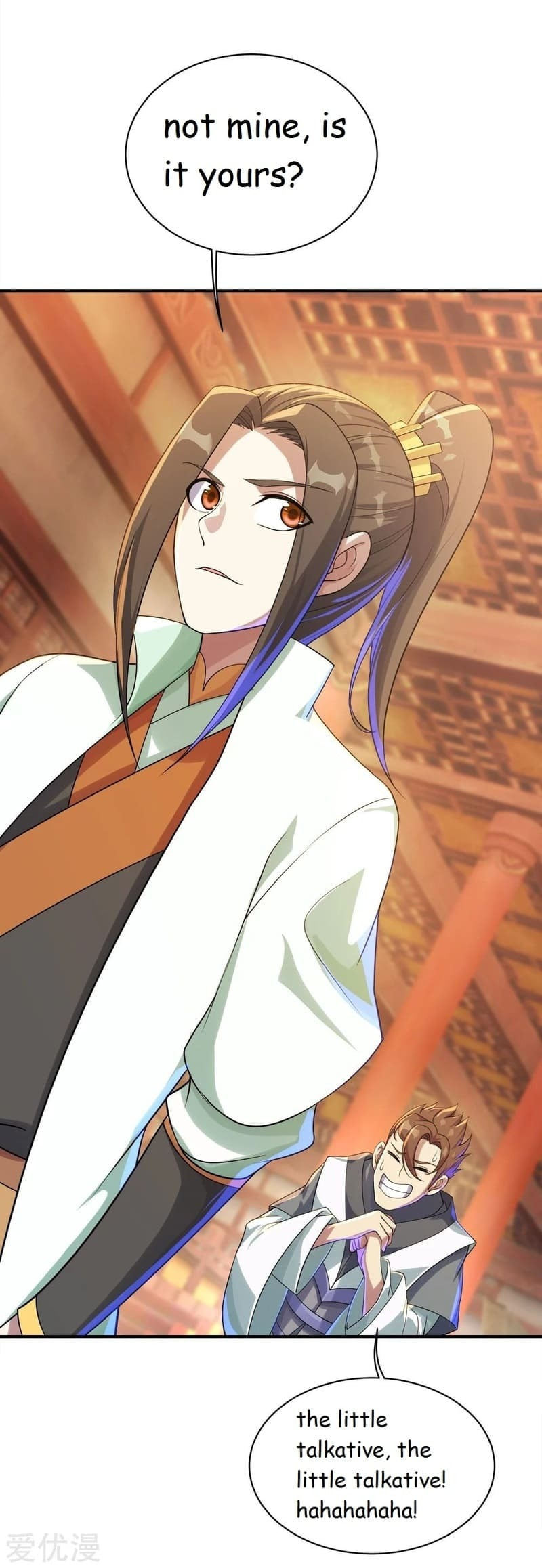 Read Matchless Emperor (Colored) chapter 77 image 24 on Lezhin