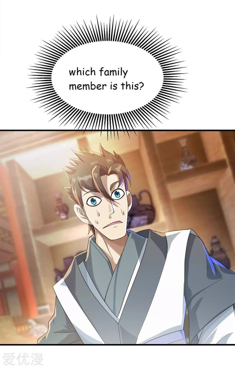 Read Matchless Emperor (Colored) chapter 77 image 3 on Lezhin