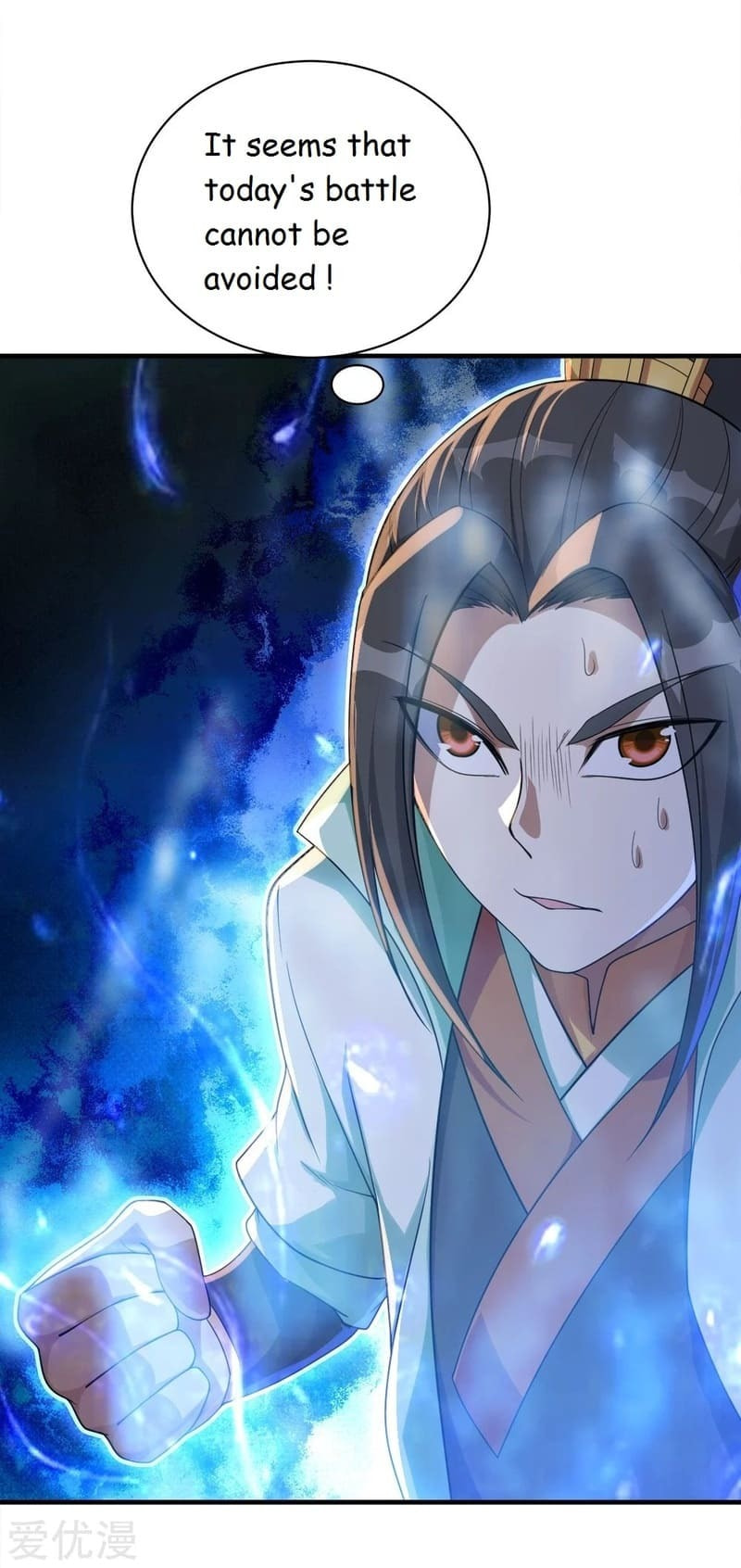 Read Matchless Emperor (Colored) chapter 77 image 5 on Lezhin