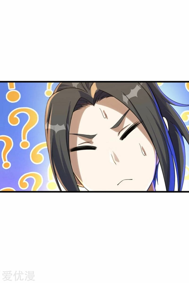 Read Matchless Emperor (Colored) chapter 77 image 8 on Lezhin