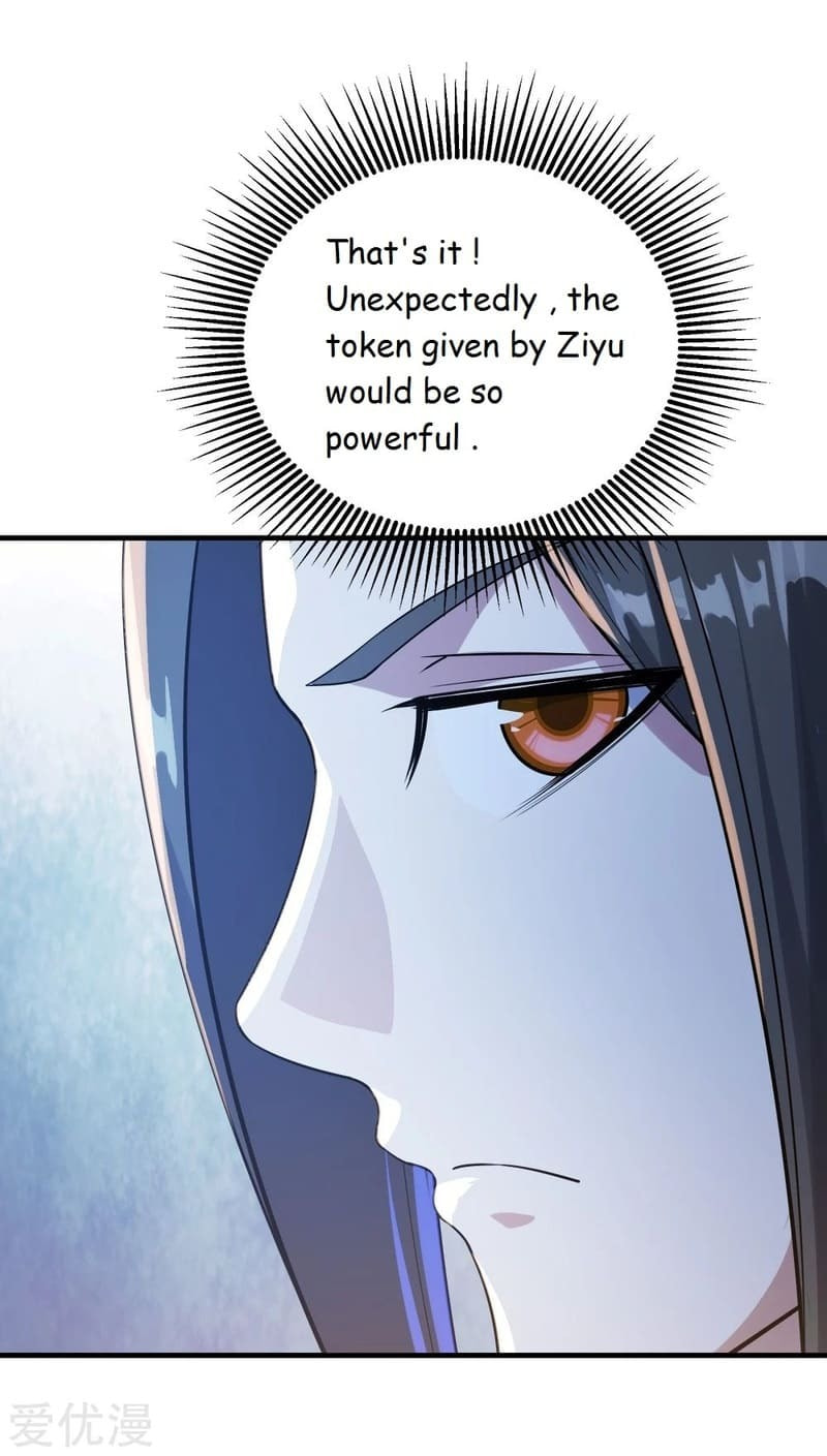 Read Matchless Emperor (Colored) chapter 78 image 1 on Lezhin