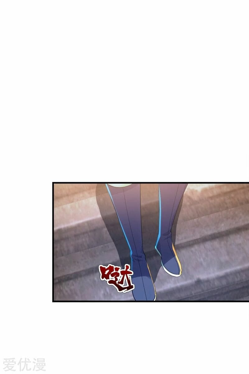 Read Matchless Emperor (Colored) chapter 78 image 10 on Lezhin