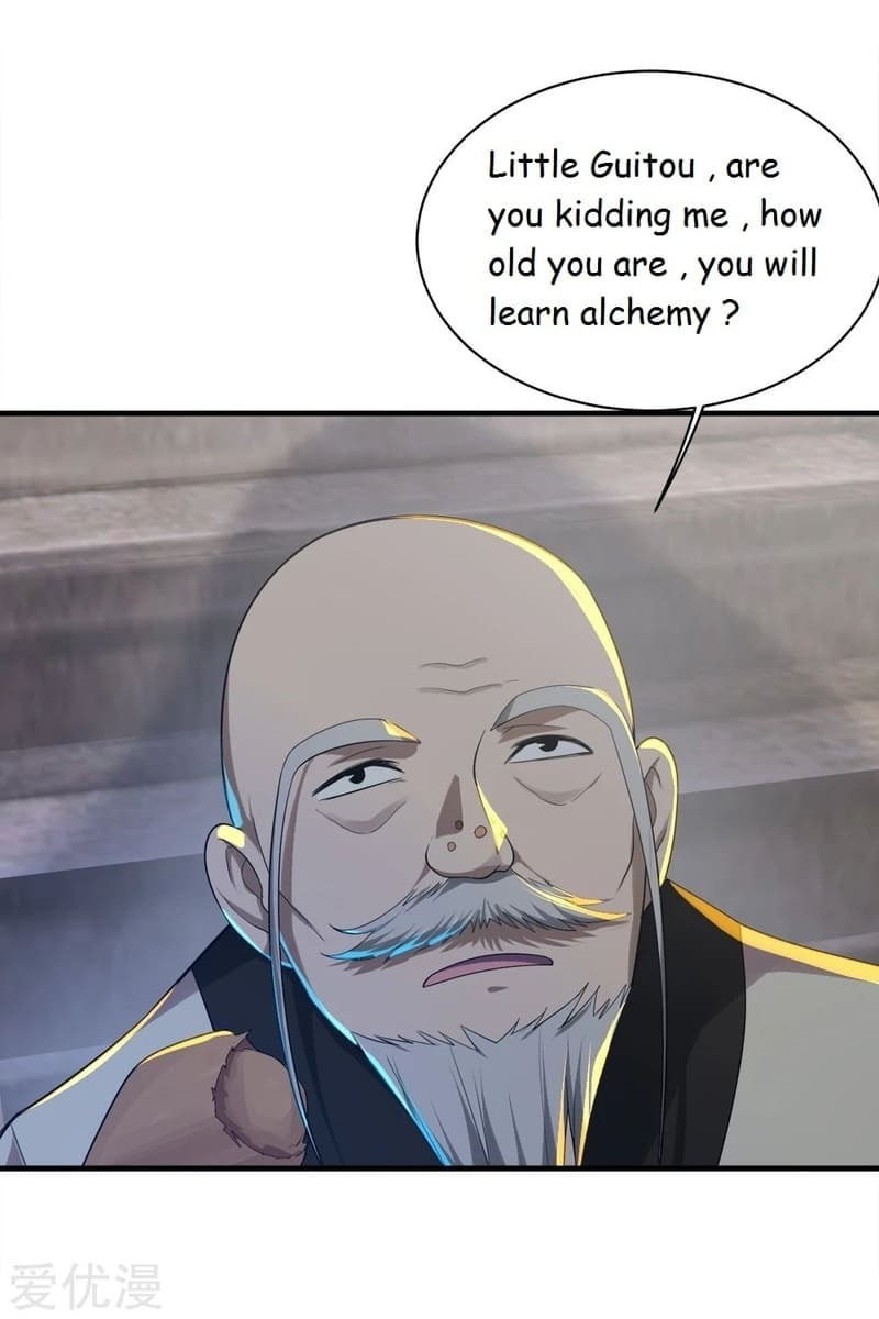 Read Matchless Emperor (Colored) chapter 78 image 12 on Lezhin