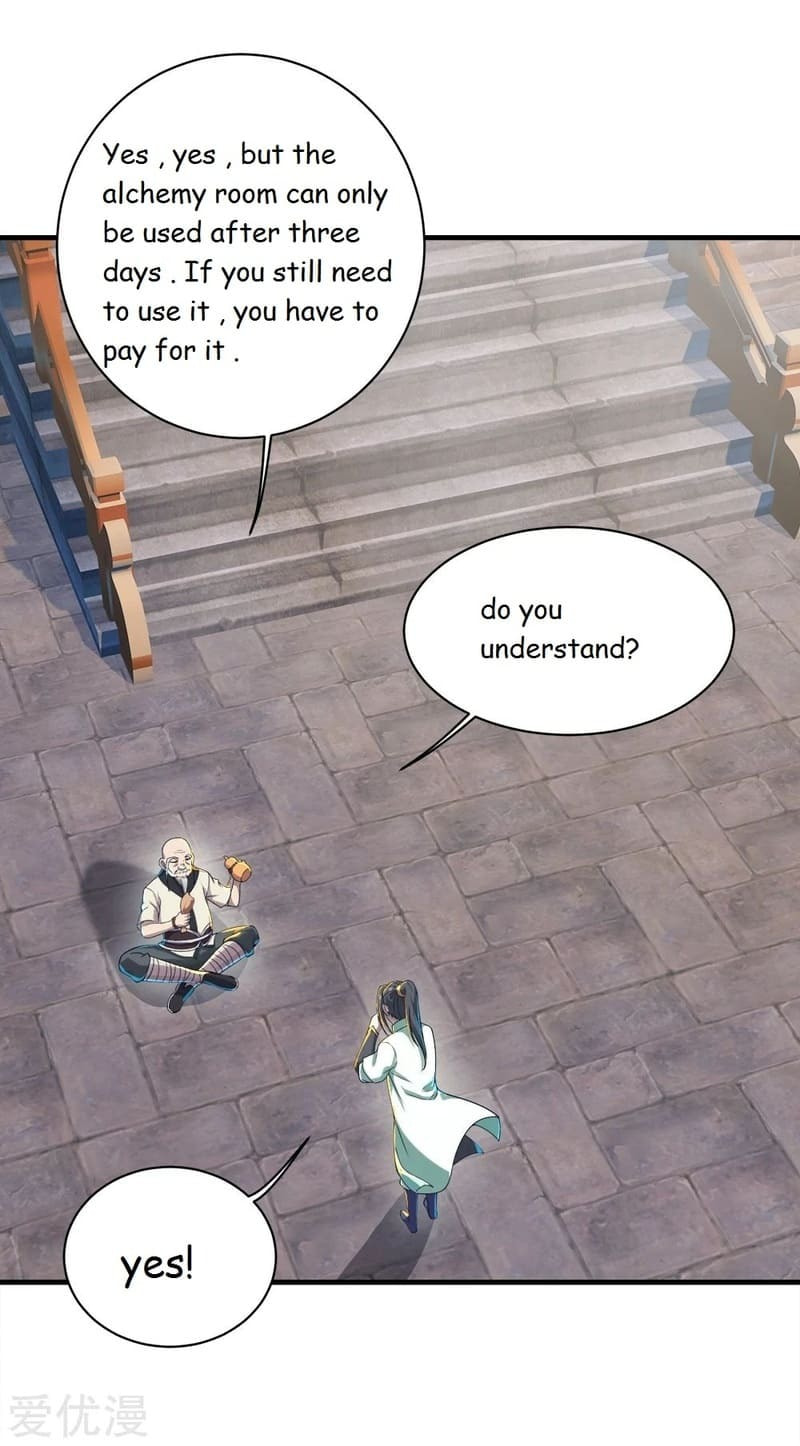 Read Matchless Emperor (Colored) chapter 78 image 14 on Lezhin