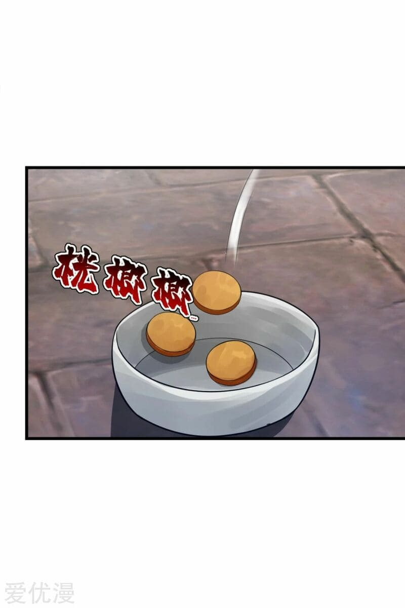Read Matchless Emperor (Colored) chapter 78 image 17 on Lezhin