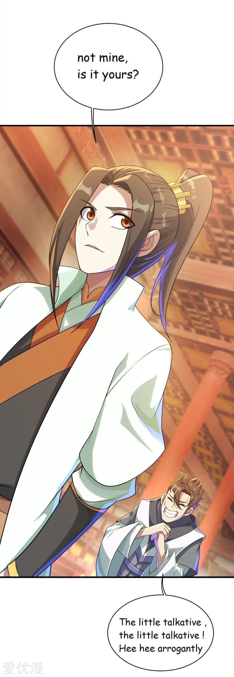 Read Matchless Emperor (Colored) chapter 78 image 2 on Lezhin